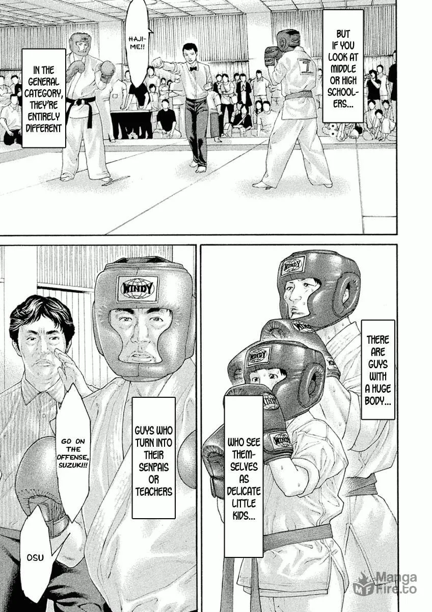 Karate Shoukoushi Monogatari Chapter 1 page 9 - 