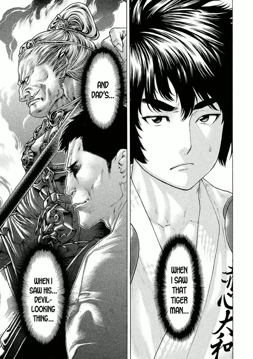 Karate Shoukoushi Monogatari Chapter 10 page 14 - 