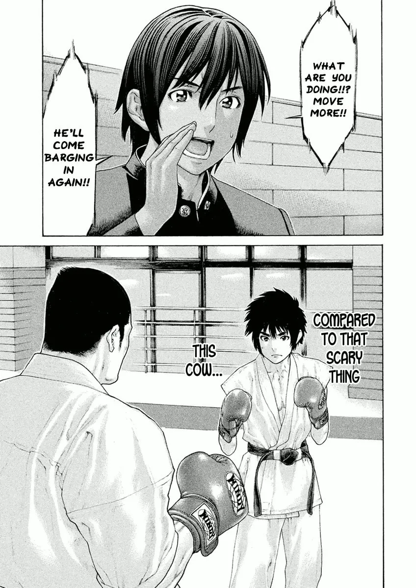 Karate Shoukoushi Monogatari Chapter 10 page 16 - 