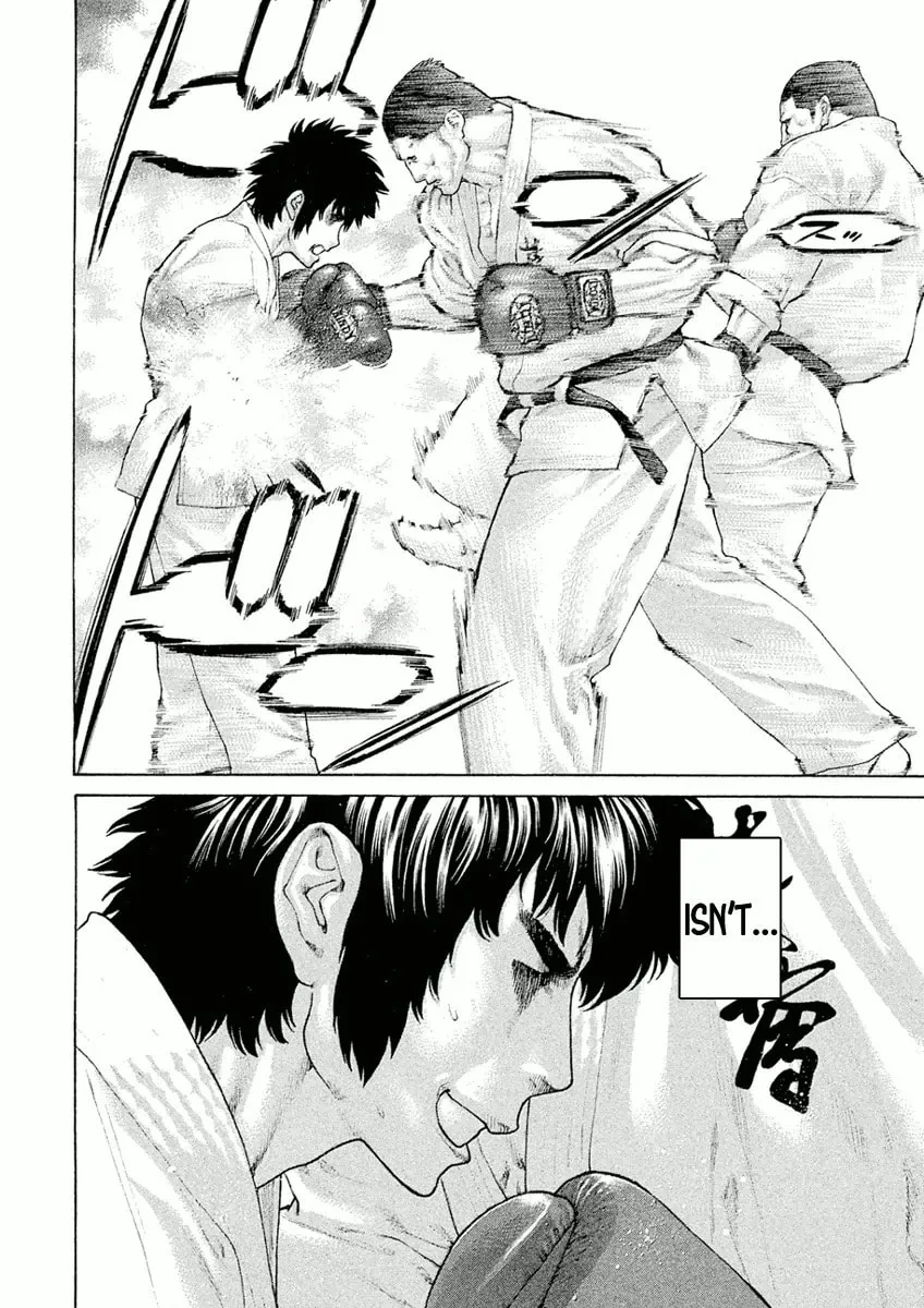 Karate Shoukoushi Monogatari Chapter 10 page 17 - 