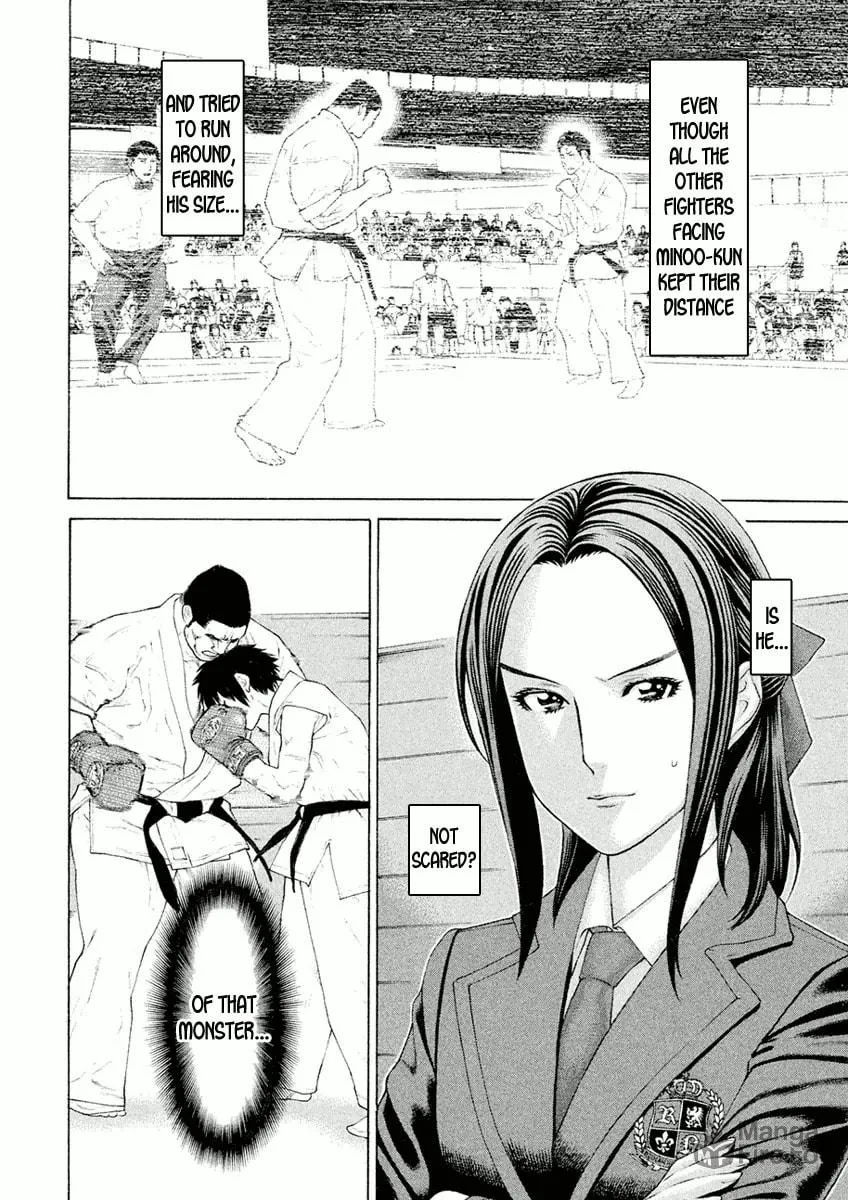 Karate Shoukoushi Monogatari Chapter 10 page 21 - 