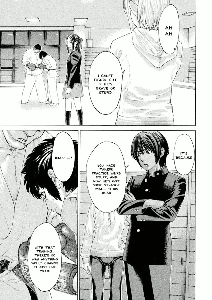 Karate Shoukoushi Monogatari Chapter 10 page 22 - 