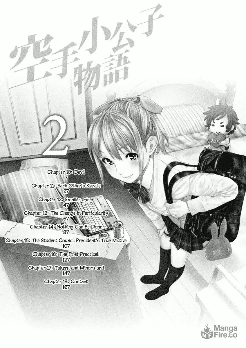 Karate Shoukoushi Monogatari Chapter 10 page 5 - 