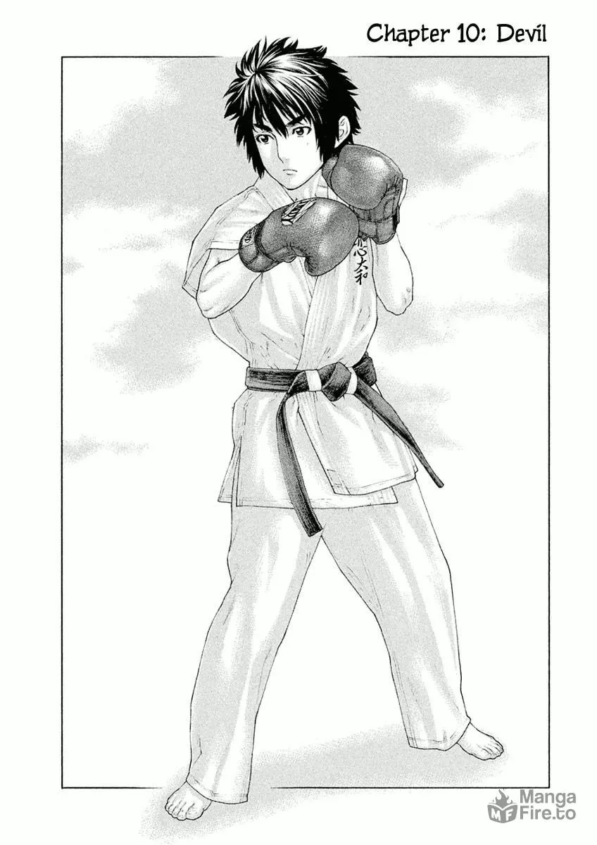 Karate Shoukoushi Monogatari Chapter 10 page 6 - 