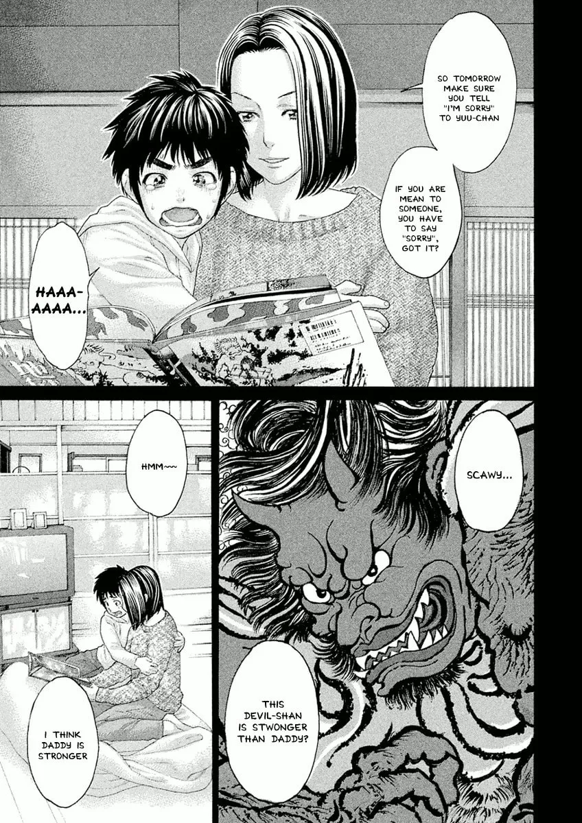 Karate Shoukoushi Monogatari Chapter 10 page 8 - 