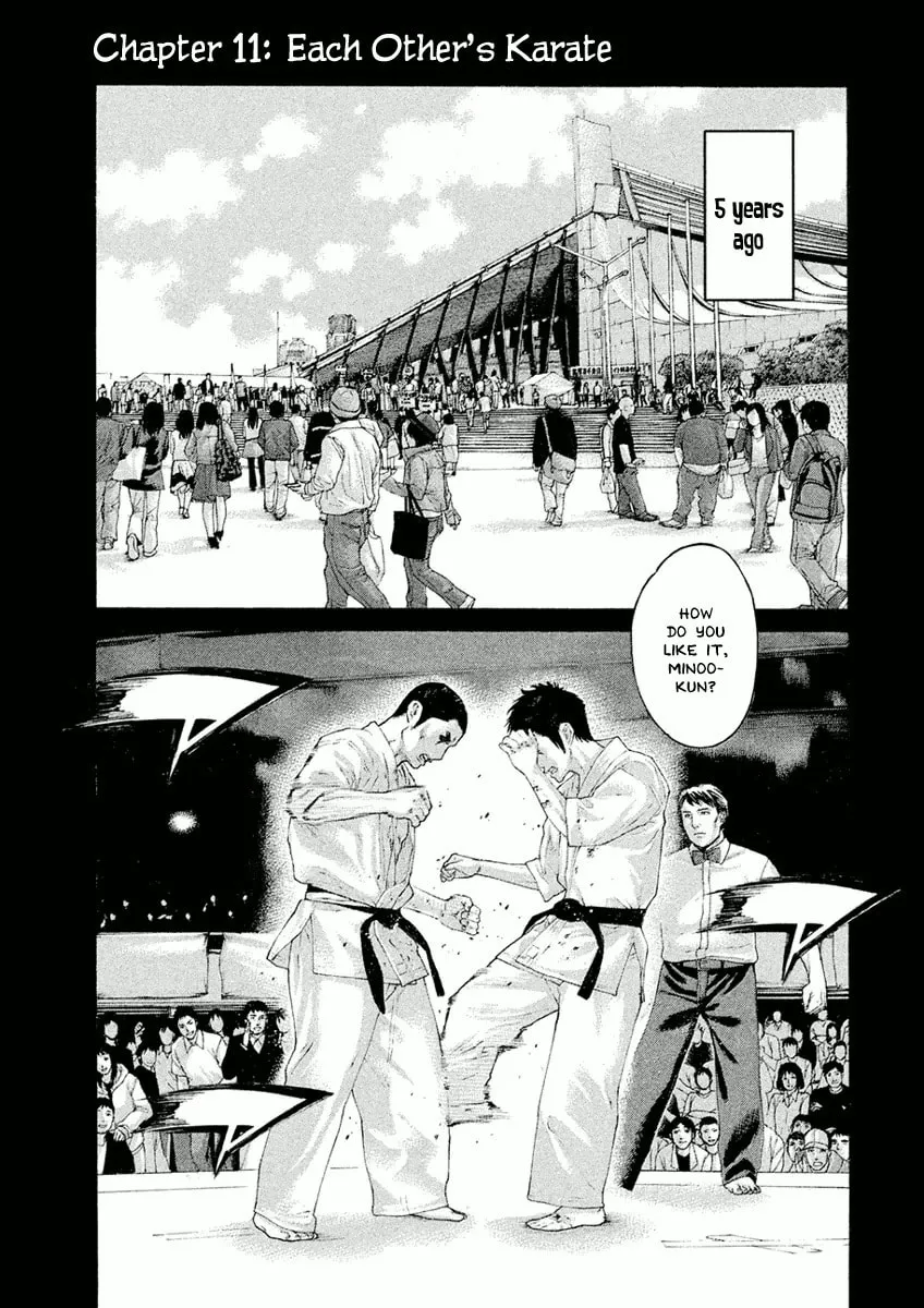 Karate Shoukoushi Monogatari Chapter 11 page 1 - 