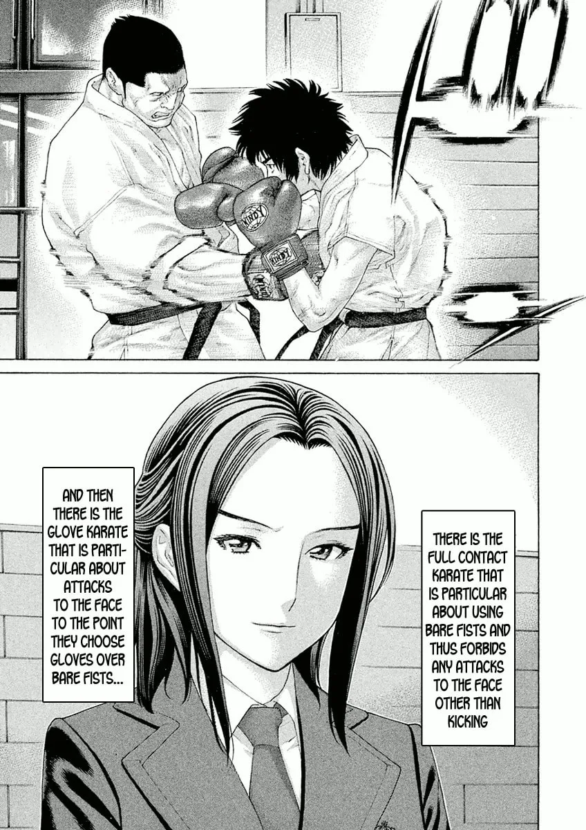 Karate Shoukoushi Monogatari Chapter 11 page 11 - 