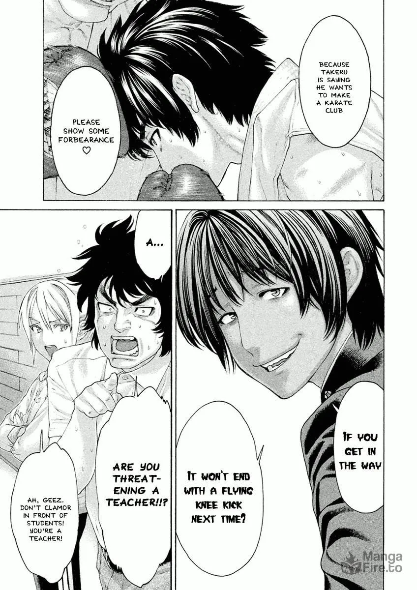 Karate Shoukoushi Monogatari Chapter 11 page 15 - 