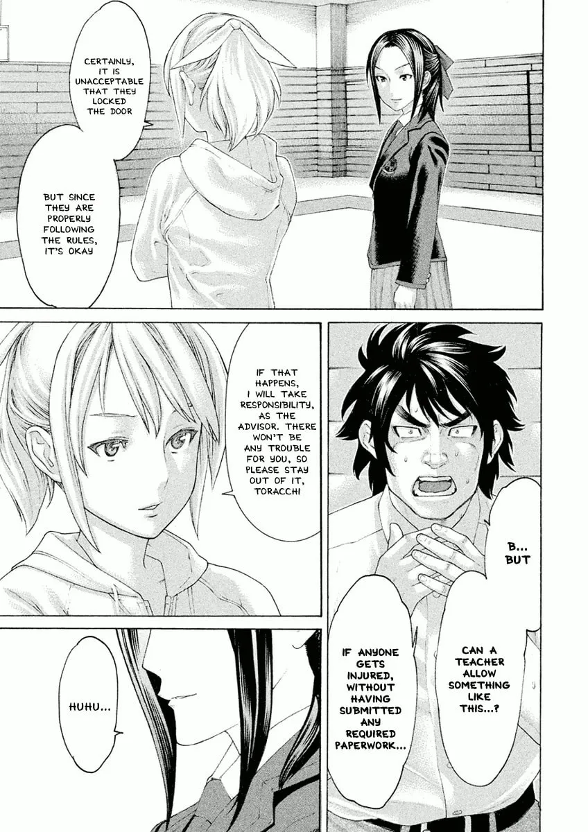 Karate Shoukoushi Monogatari Chapter 11 page 17 - 