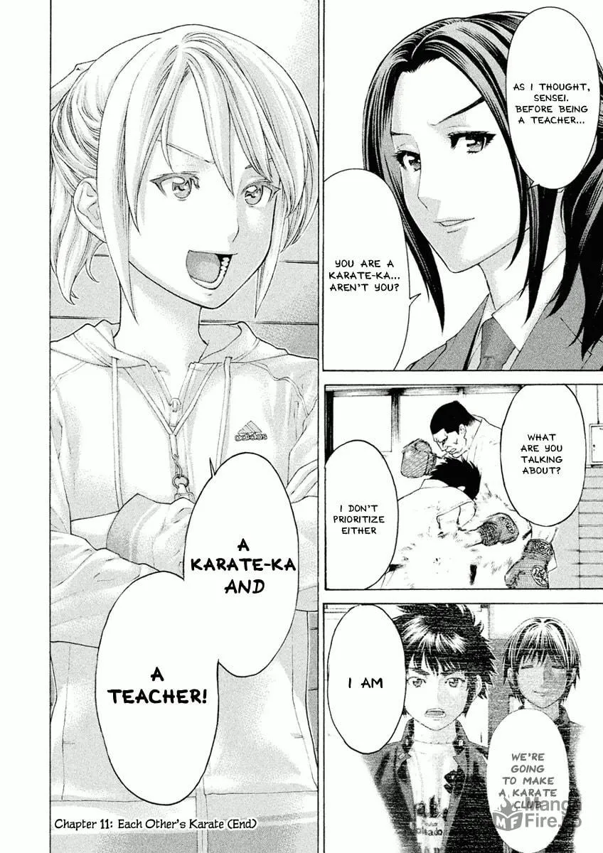 Karate Shoukoushi Monogatari Chapter 11 page 18 - 