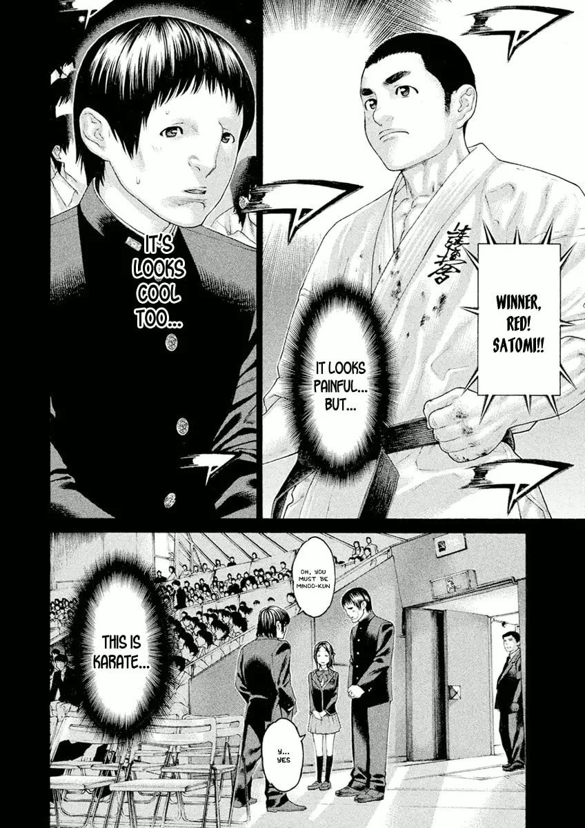 Karate Shoukoushi Monogatari Chapter 11 page 4 - 