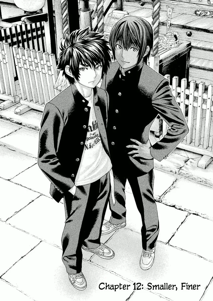 Karate Shoukoushi Monogatari Chapter 12 page 1 - 