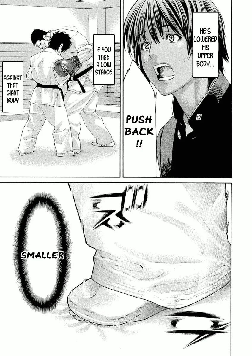 Karate Shoukoushi Monogatari Chapter 12 page 11 - 