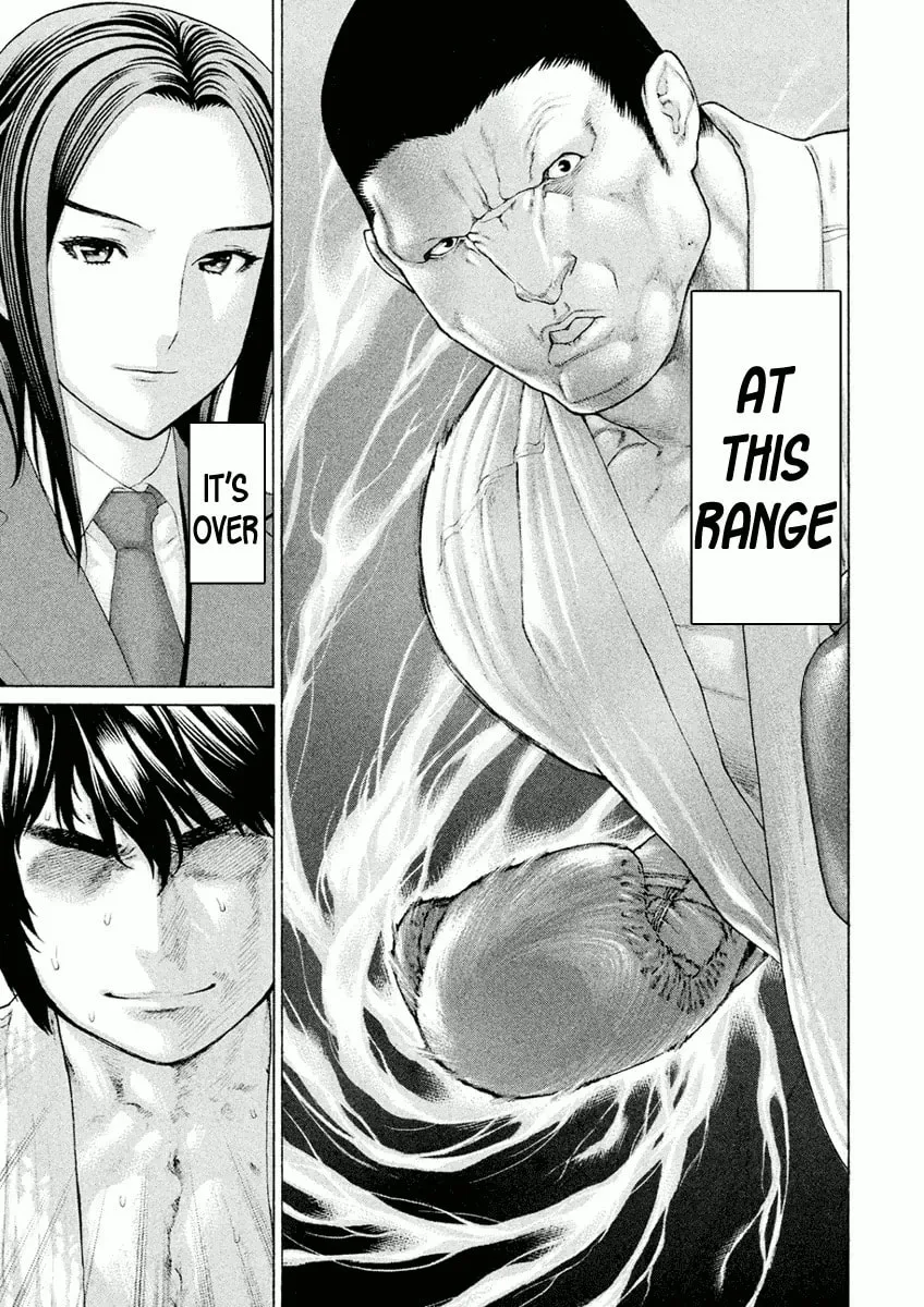 Karate Shoukoushi Monogatari Chapter 12 page 13 - 
