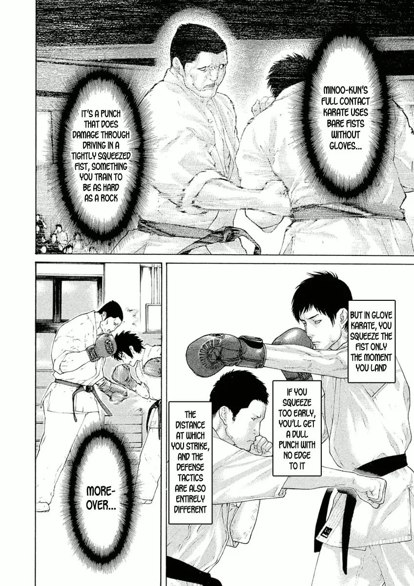 Karate Shoukoushi Monogatari Chapter 12 page 4 - 