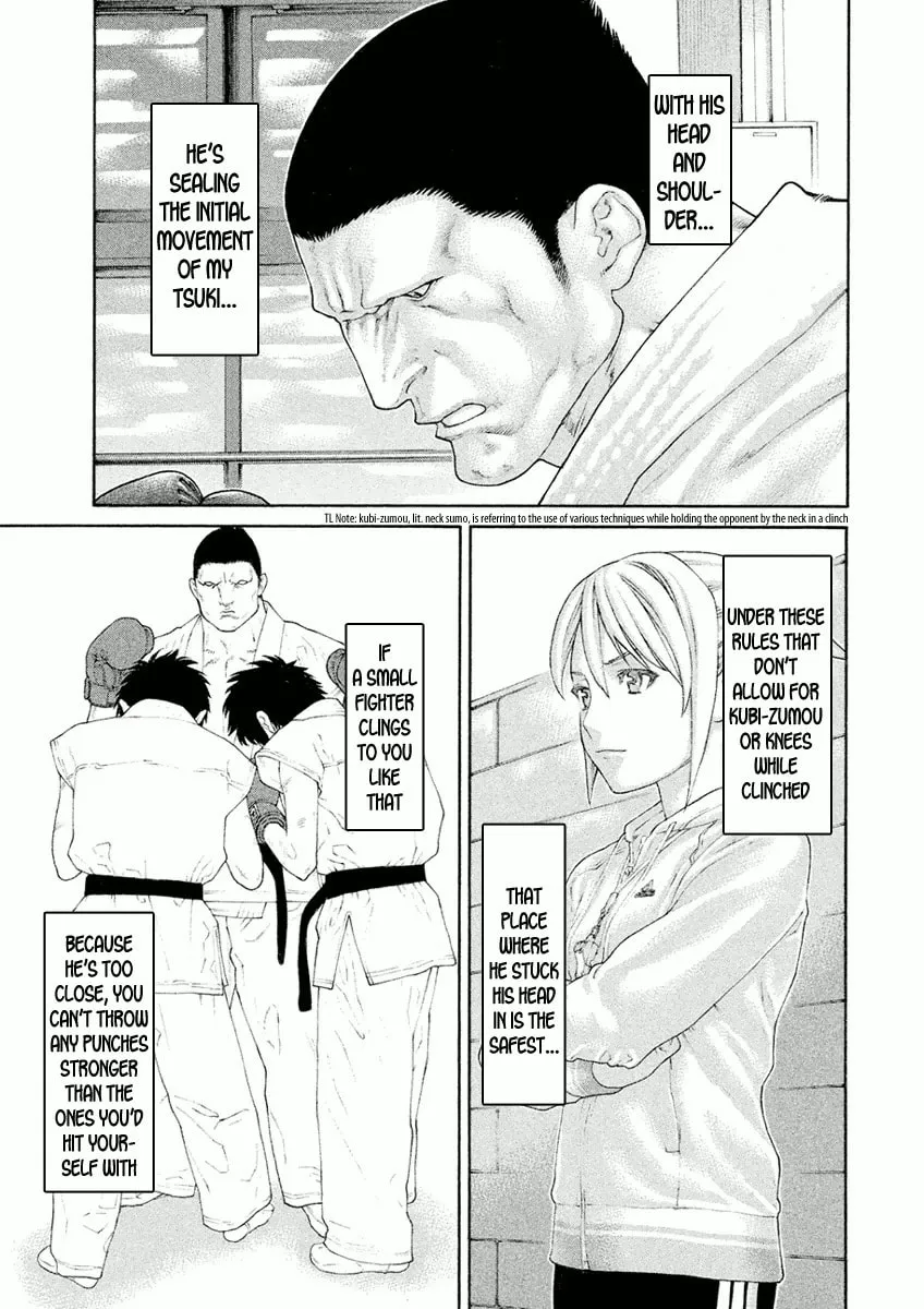 Karate Shoukoushi Monogatari Chapter 12 page 7 - 