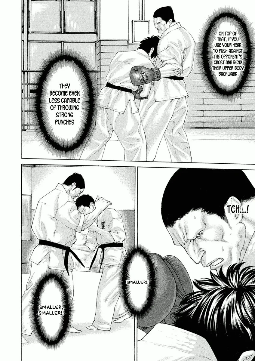 Karate Shoukoushi Monogatari Chapter 12 page 8 - 