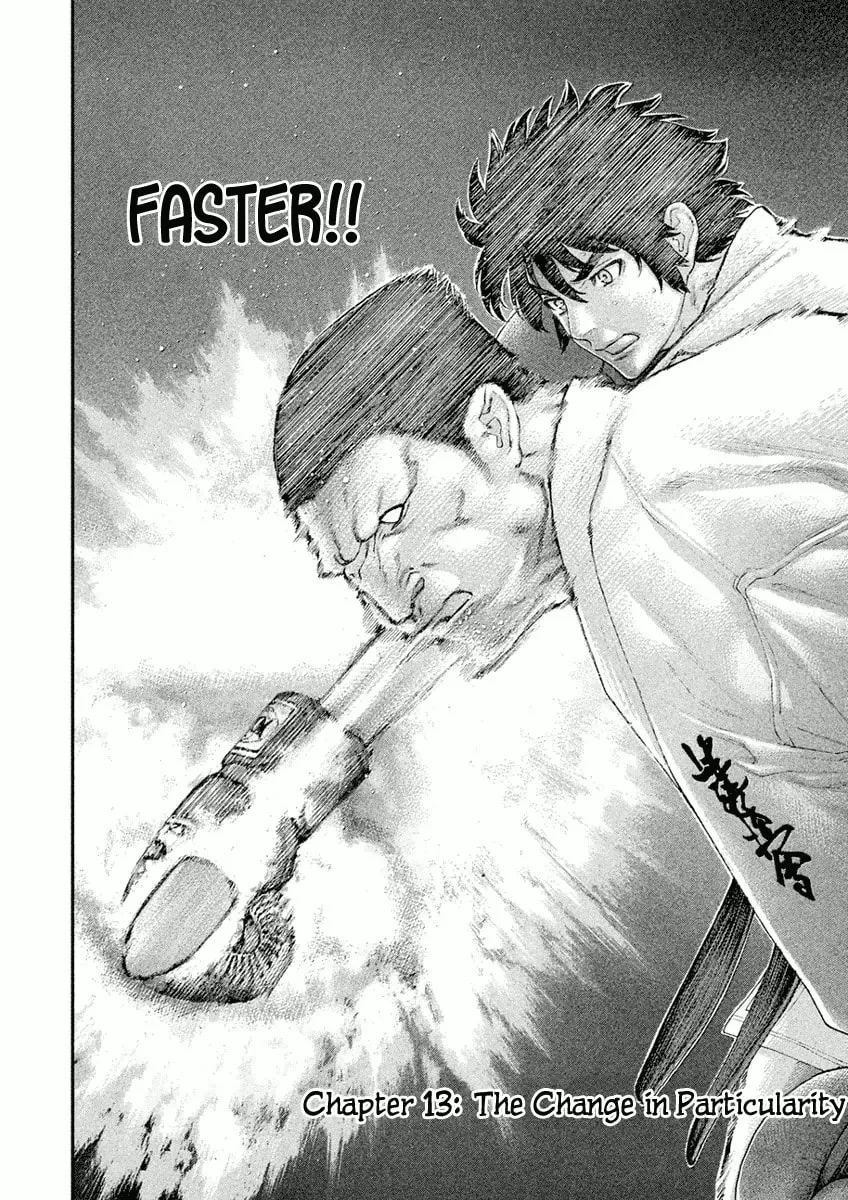 Karate Shoukoushi Monogatari Chapter 13 page 2 - 