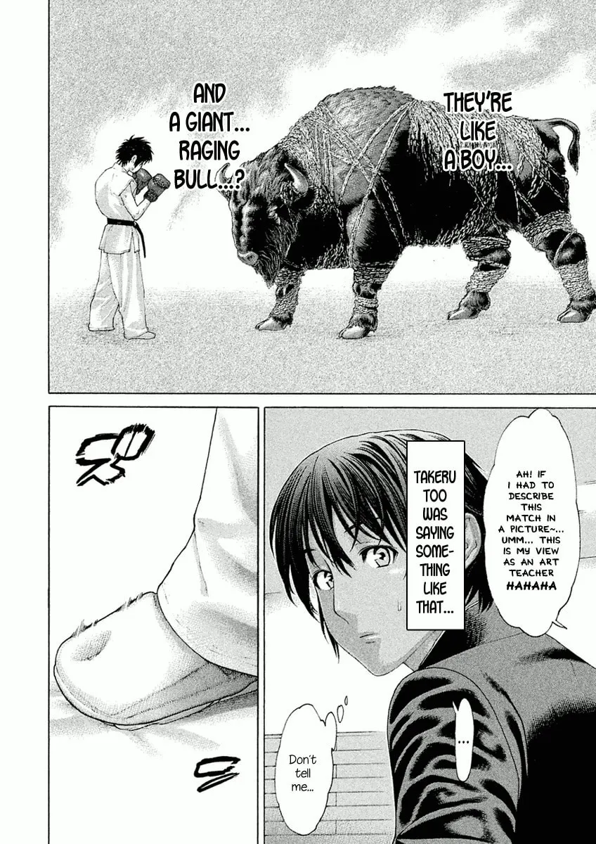Karate Shoukoushi Monogatari Chapter 13 page 13 - 