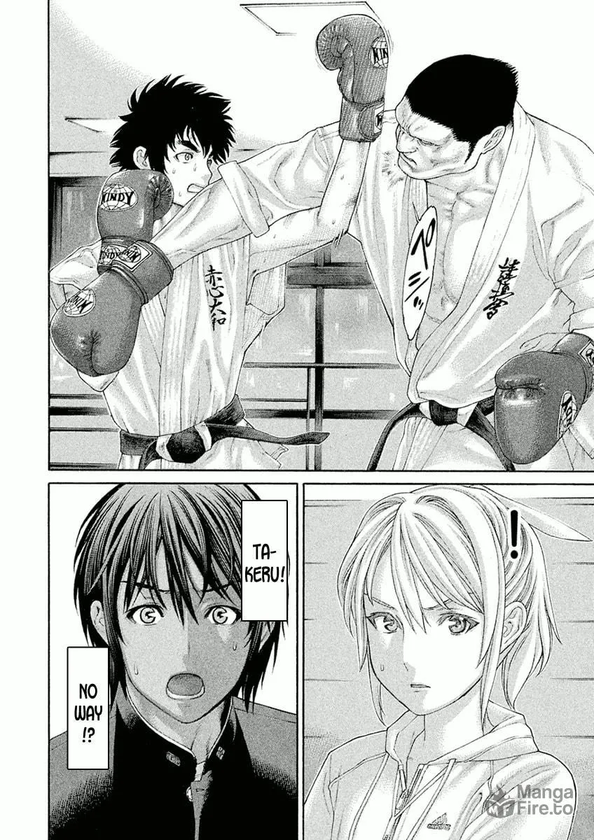 Karate Shoukoushi Monogatari Chapter 13 page 15 - 