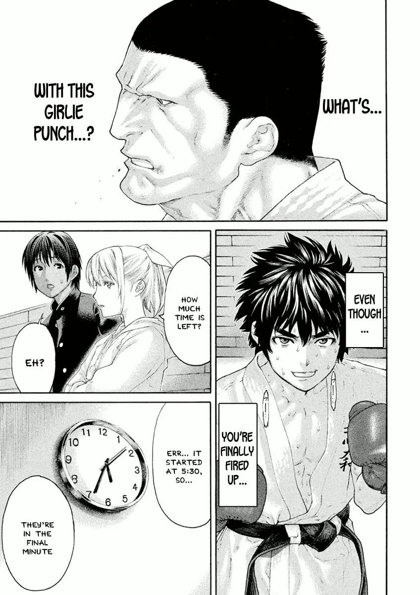 Karate Shoukoushi Monogatari Chapter 13 page 16 - 