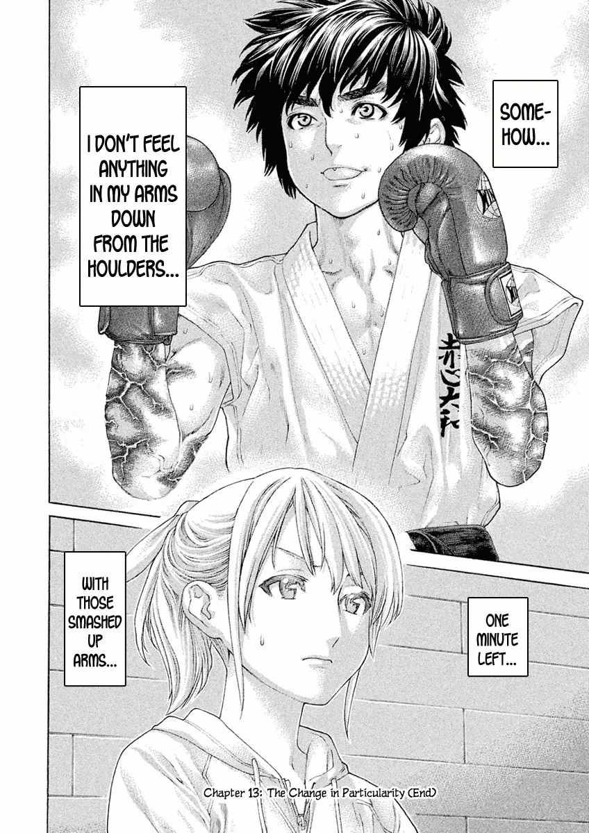 Karate Shoukoushi Monogatari Chapter 13 page 17 - 