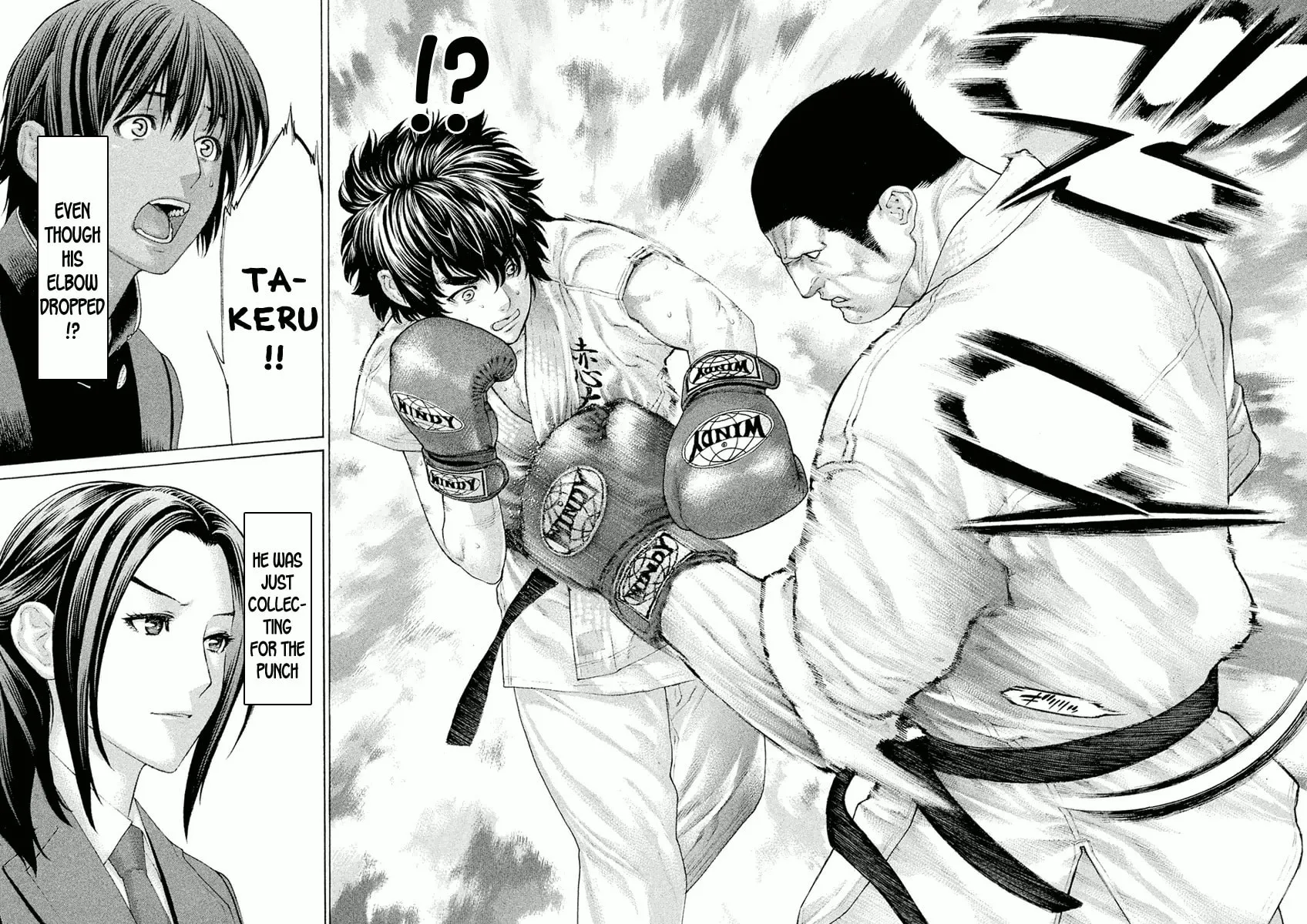 Karate Shoukoushi Monogatari Chapter 13 page 4 - 