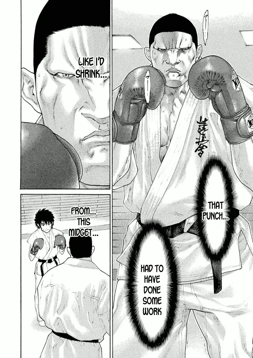 Karate Shoukoushi Monogatari Chapter 13 page 7 - 