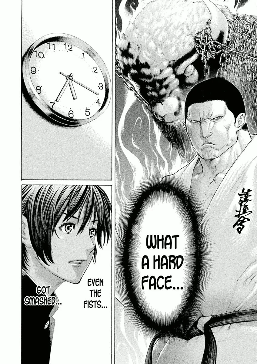 Karate Shoukoushi Monogatari Chapter 14 page 2 - 