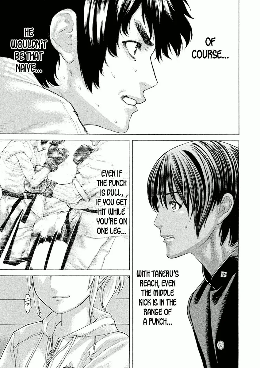 Karate Shoukoushi Monogatari Chapter 14 page 11 - 
