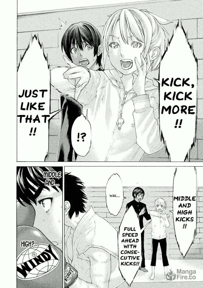 Karate Shoukoushi Monogatari Chapter 14 page 12 - 