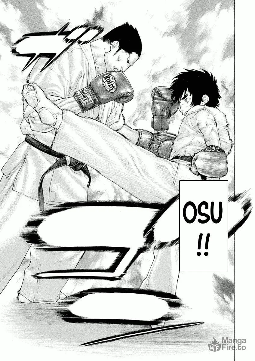 Karate Shoukoushi Monogatari Chapter 14 page 15 - 