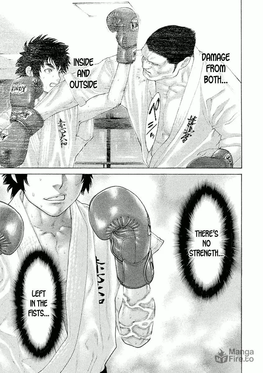 Karate Shoukoushi Monogatari Chapter 14 page 5 - 