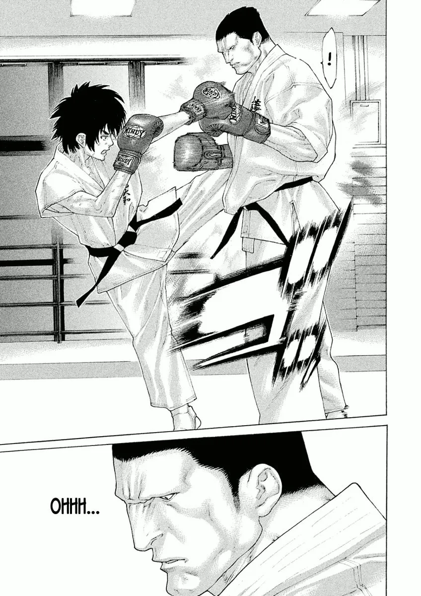 Karate Shoukoushi Monogatari Chapter 14 page 7 - 