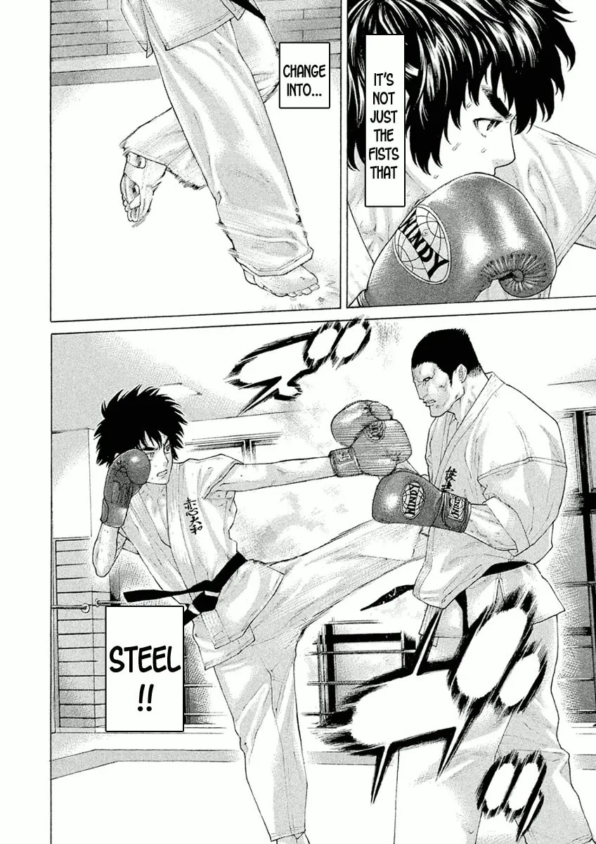 Karate Shoukoushi Monogatari Chapter 14 page 8 - 