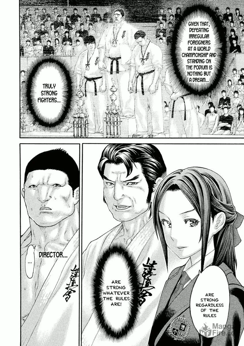 Karate Shoukoushi Monogatari Chapter 15 page 12 - 