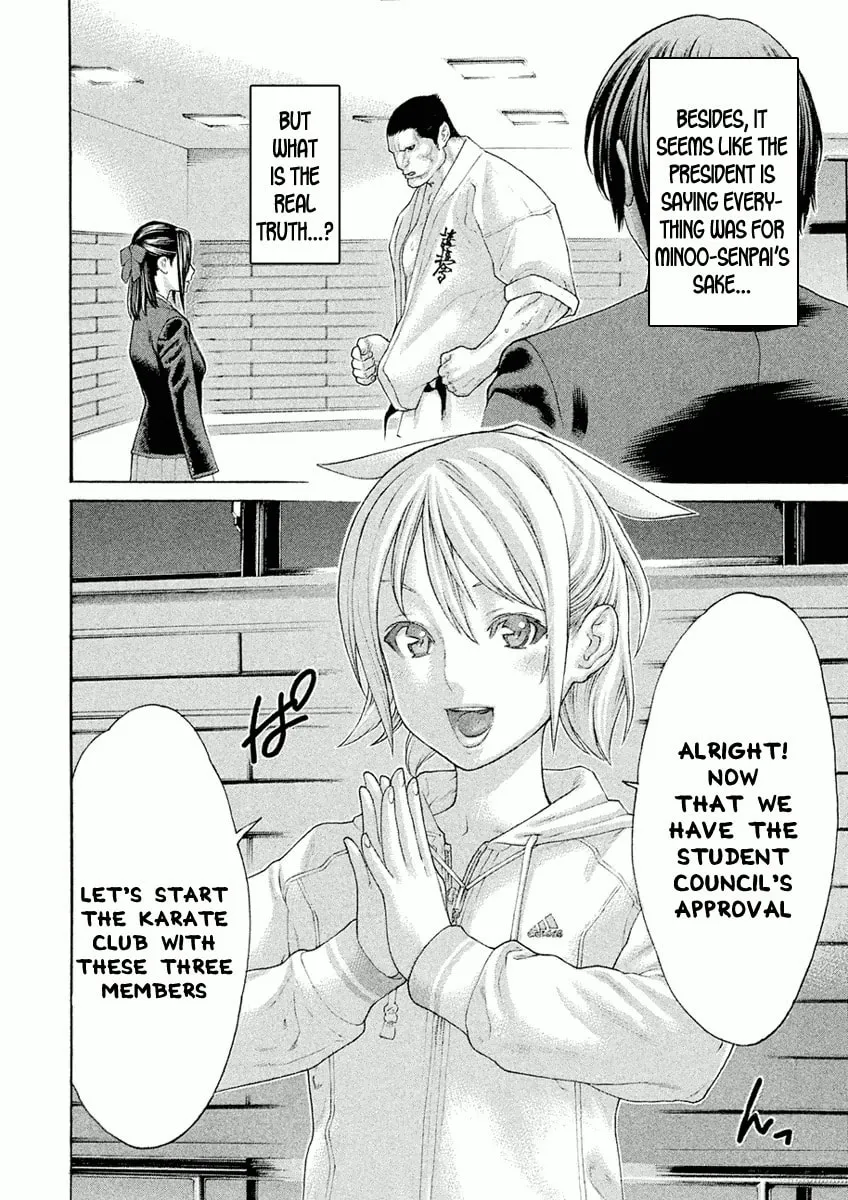 Karate Shoukoushi Monogatari Chapter 15 page 14 - 