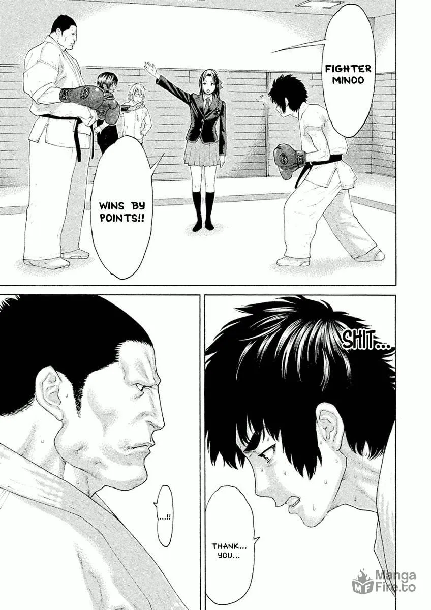 Karate Shoukoushi Monogatari Chapter 15 page 3 - 
