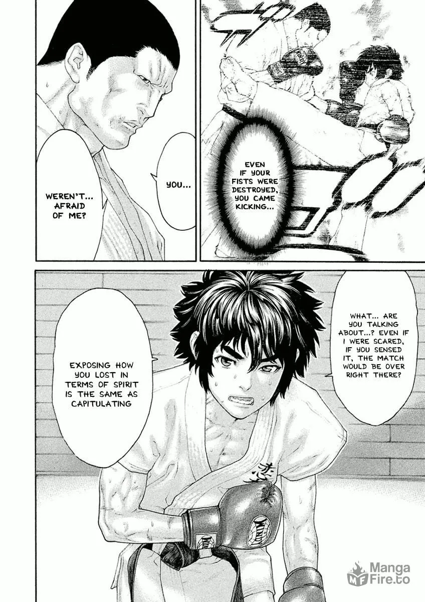 Karate Shoukoushi Monogatari Chapter 15 page 6 - 