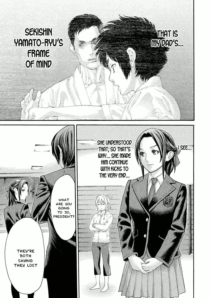 Karate Shoukoushi Monogatari Chapter 15 page 7 - 