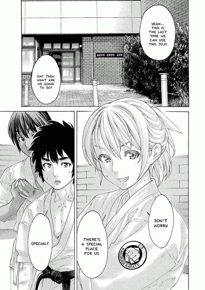 Karate Shoukoushi Monogatari Chapter 16 page 11 - 