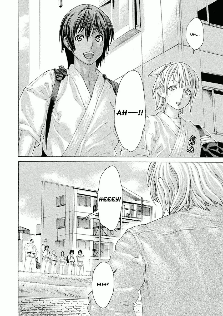 Karate Shoukoushi Monogatari Chapter 17 page 2 - 