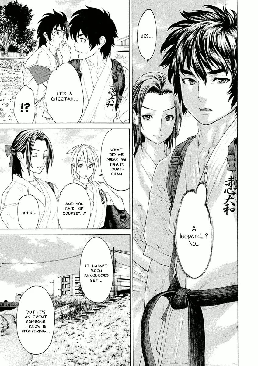 Karate Shoukoushi Monogatari Chapter 17 page 17 - 