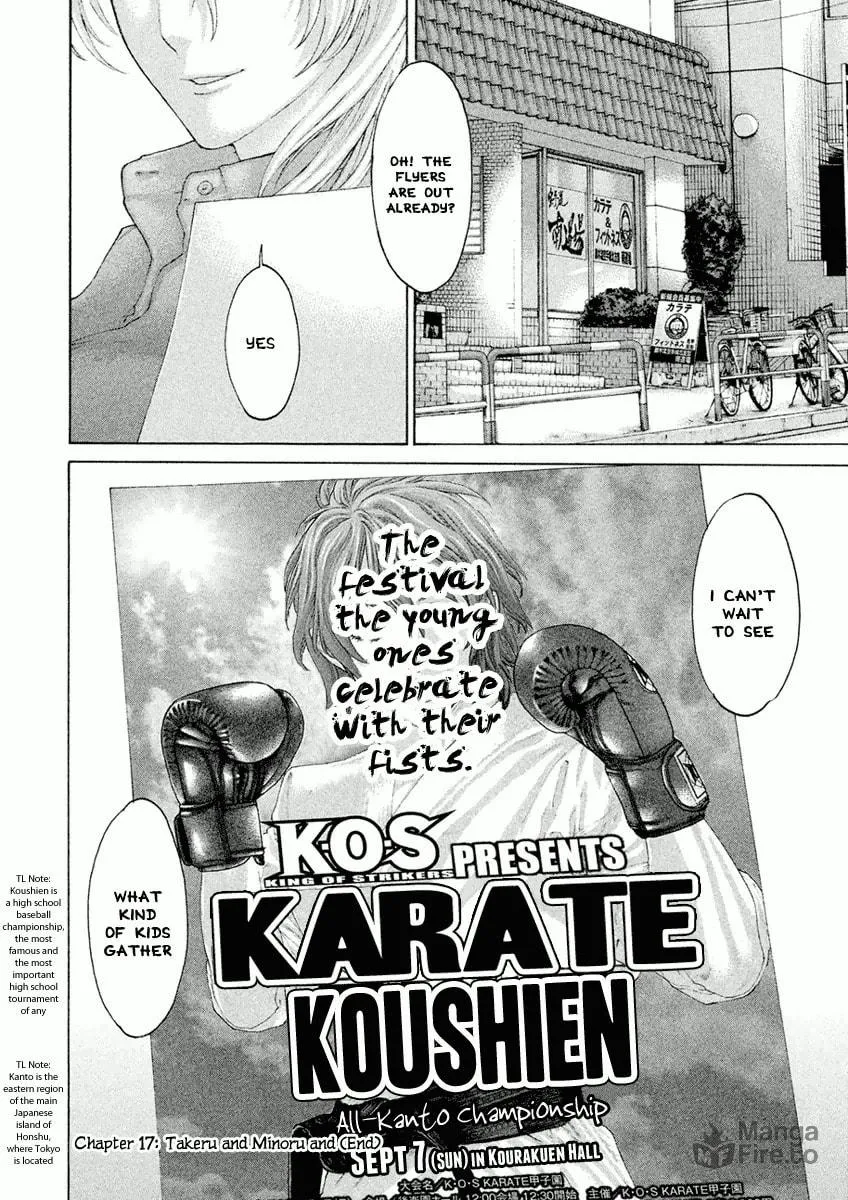 Karate Shoukoushi Monogatari Chapter 17 page 18 - 