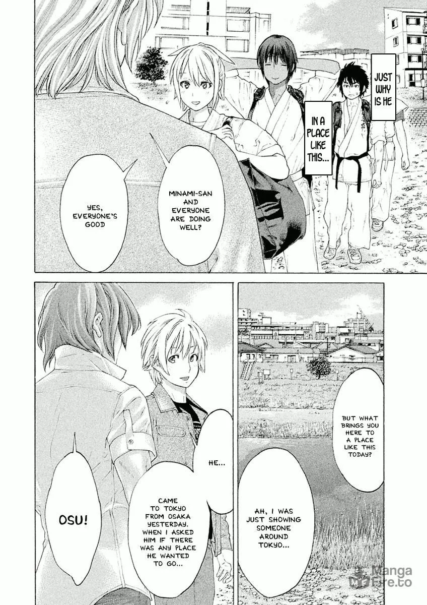 Karate Shoukoushi Monogatari Chapter 17 page 6 - 