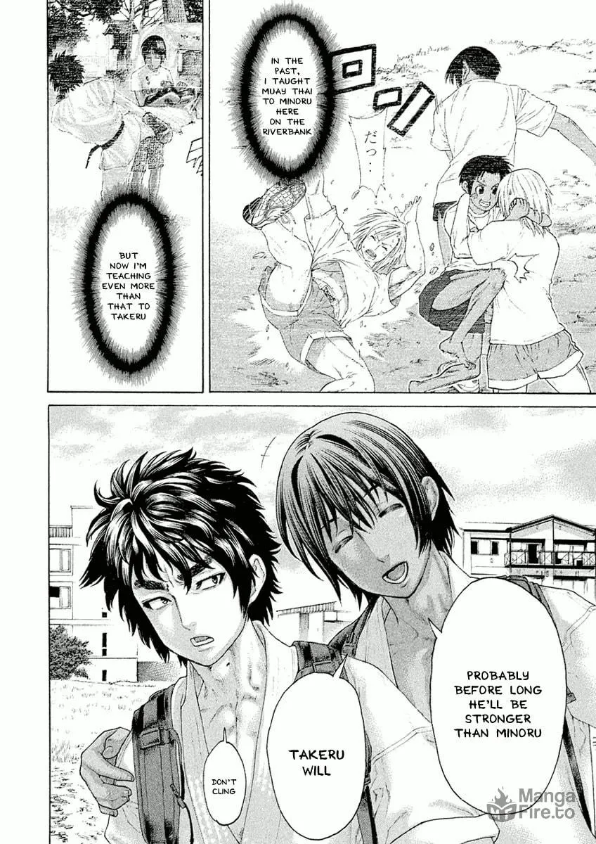 Karate Shoukoushi Monogatari Chapter 17 page 10 - 