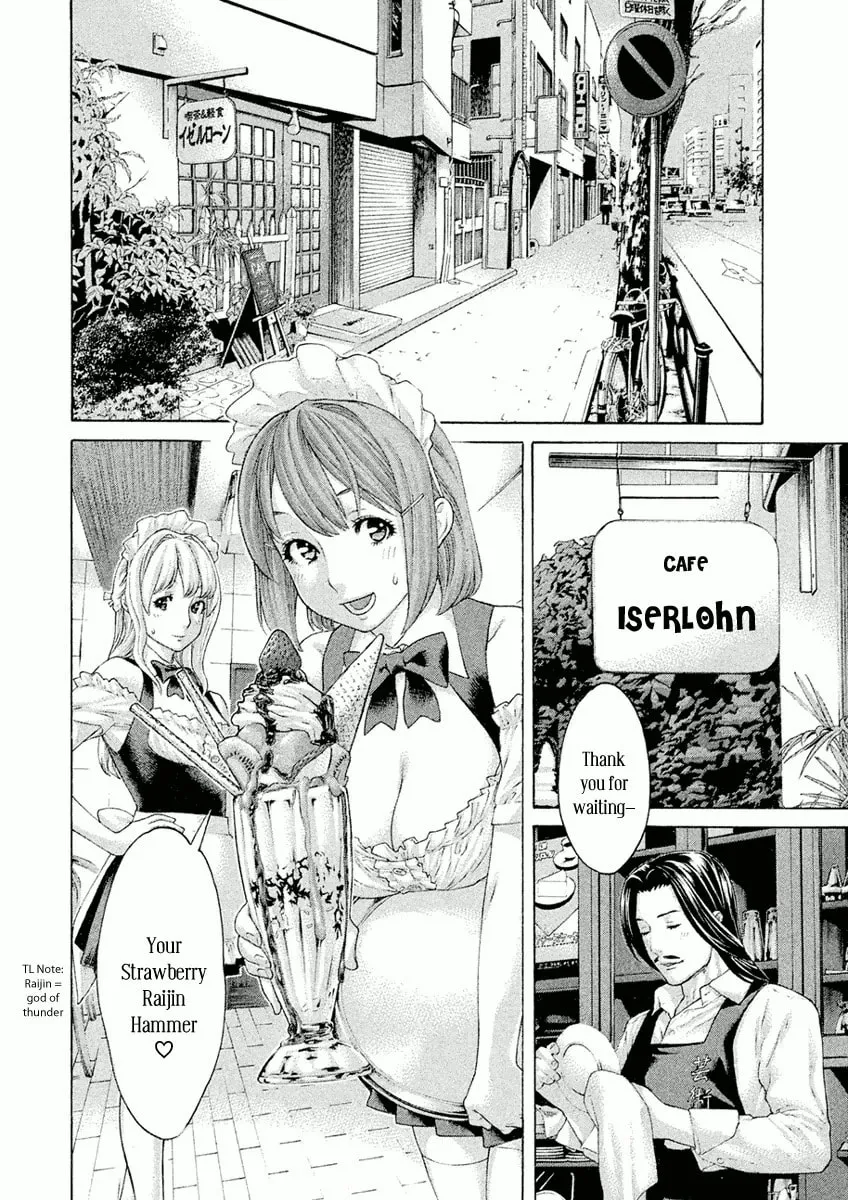 Karate Shoukoushi Monogatari Chapter 18 page 2 - 