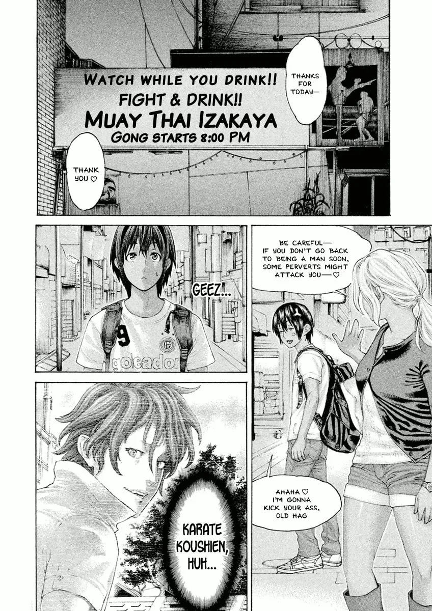 Karate Shoukoushi Monogatari Chapter 18 page 14 - 