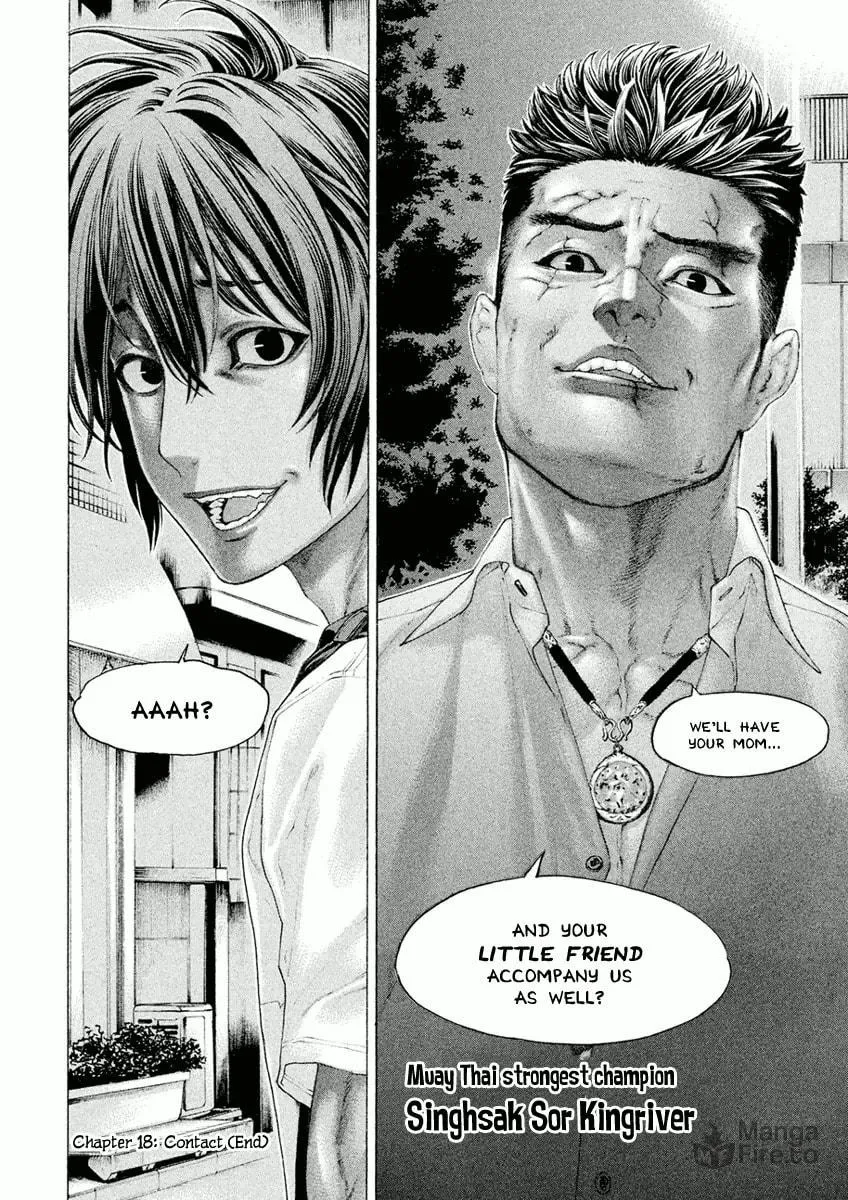 Karate Shoukoushi Monogatari Chapter 18 page 18 - 