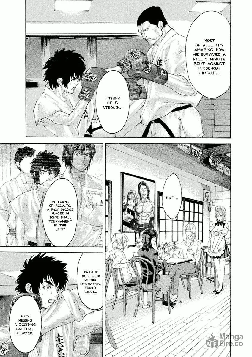 Karate Shoukoushi Monogatari Chapter 18 page 5 - 